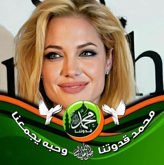 sahartuma